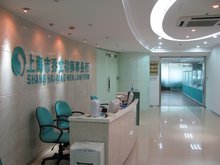 上海市乔文律师事务所