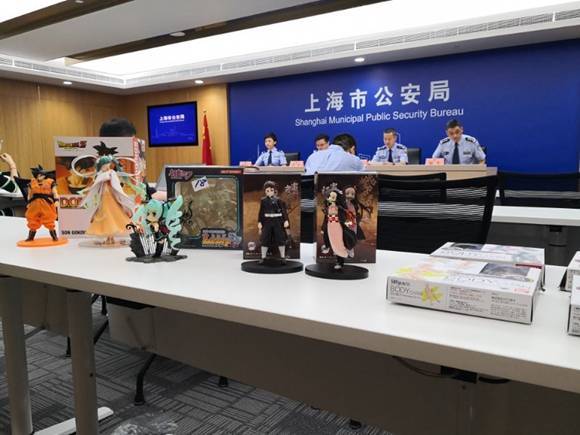 开3家工厂规模化生产,上海警方侦破涉案4亿元制售假手办模型案