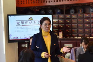 结对共建 互促共赢