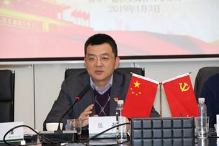 德恒律师事务所 德恒上海律师事务所