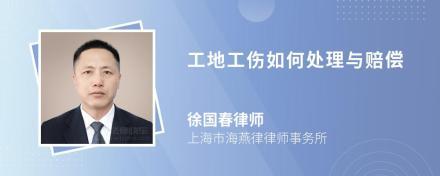 我爸爸在工厂里上班突然脑血管破裂导致去医院抢救现在在icu 医生检测是因为摔倒头部受到撞击导致的脑出血 请问这个厂该负责吗